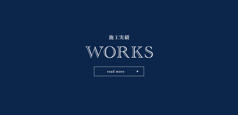 half_bn_works